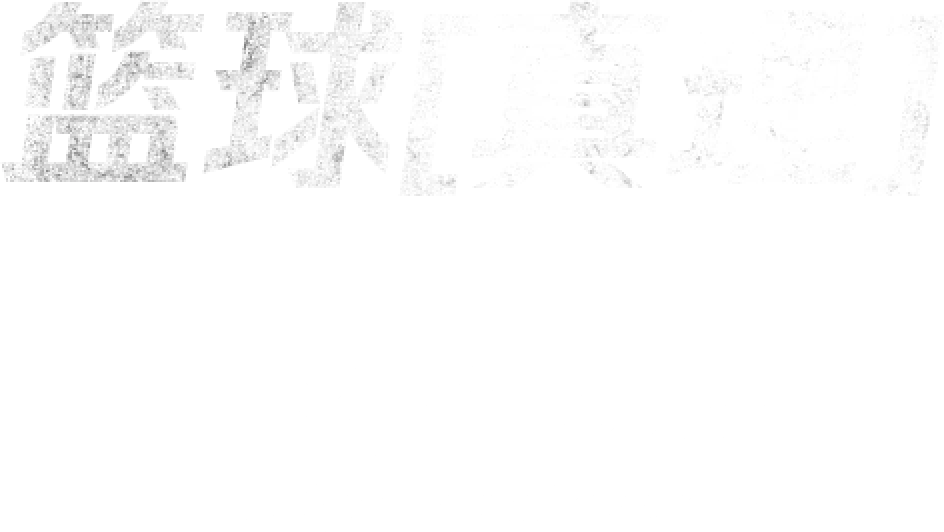 B体育app解读NBL赛季最佳防守球员的成功秘诀，2021nba防守球员排行榜