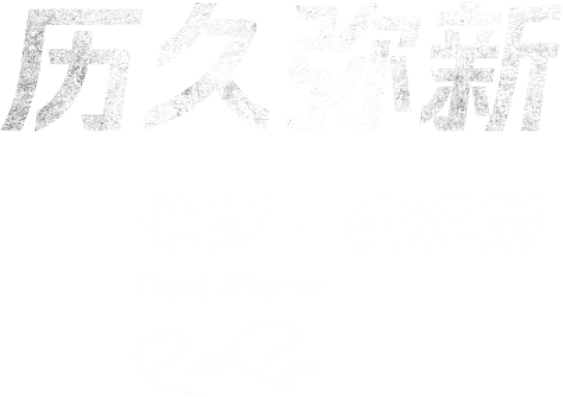 B体育官网深入解析百家乐中的套利机会及其实现方法，获取无风险收益